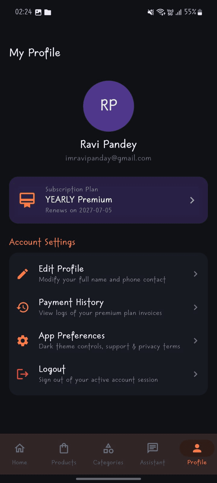 Baniyas App Screenshot 3
